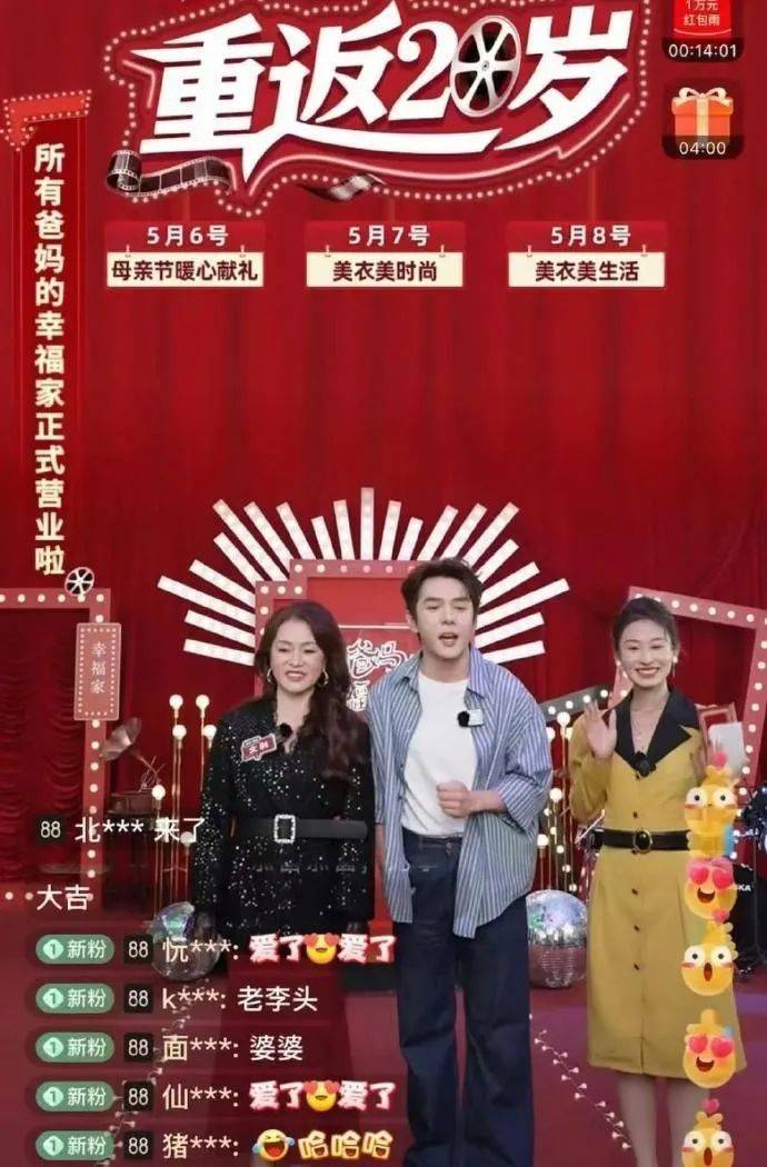 众汇官网比特币费用今日的费用行情 1月12日比特币新费用